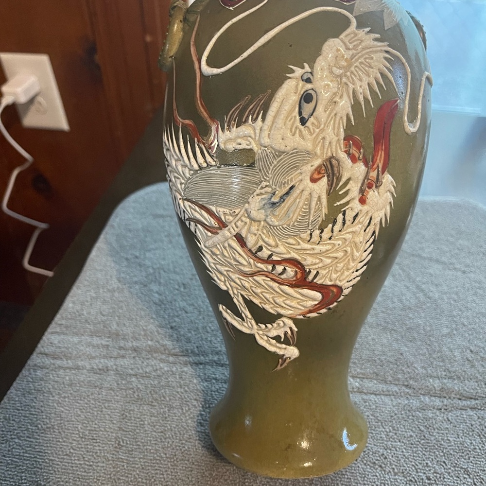 Moriage Vase - Picture 8 of 9